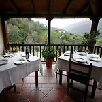 Casa Agudin Εξοχικό σπίτι Cangas De Narcea